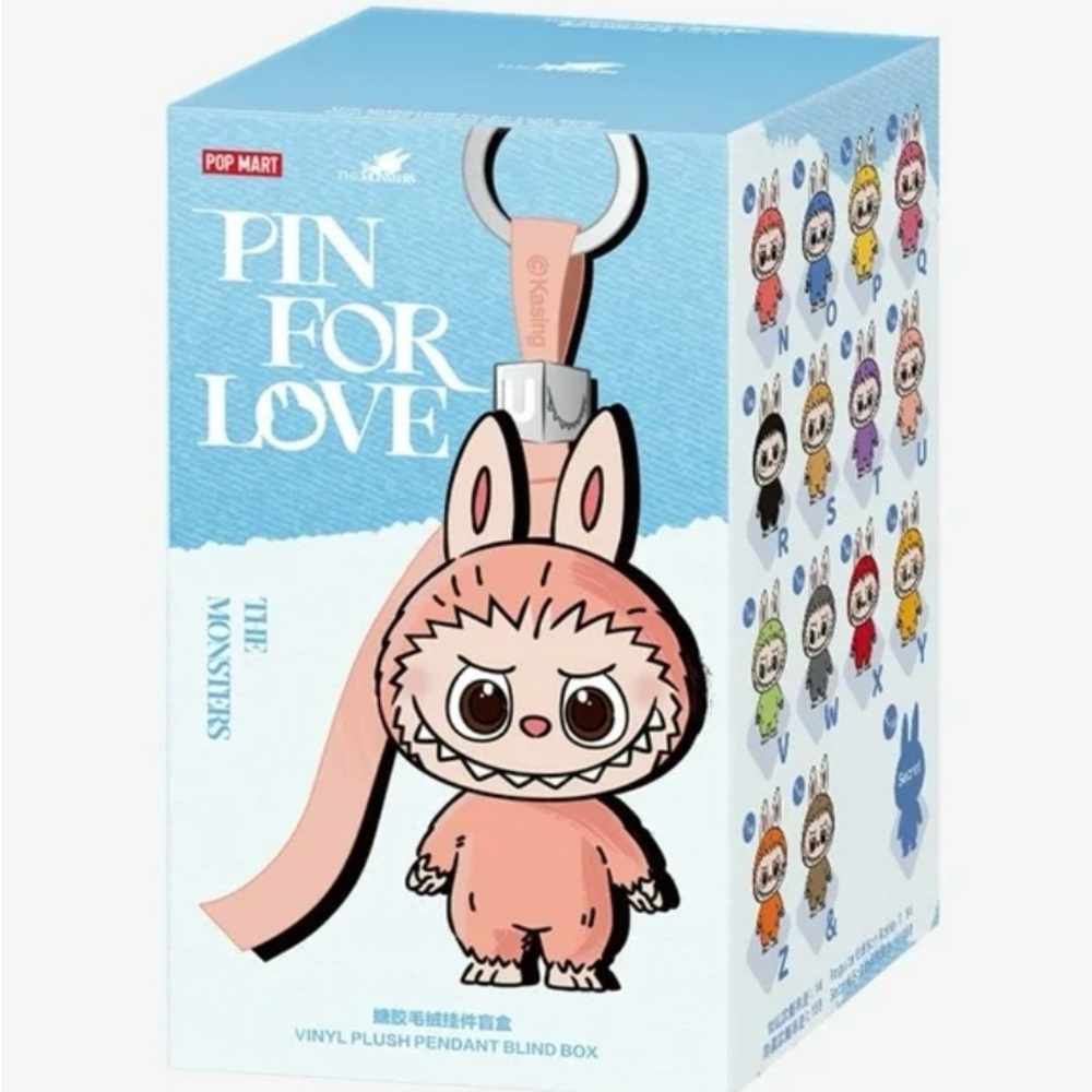Authentic Pin for Love: Letter Z - Picture 3 of 3
